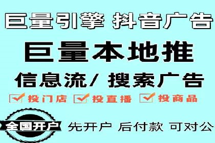 SEM托管代运营服务案例解析