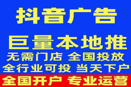 揭秘百度竞价代运营公司如何制定高效广告投放方案