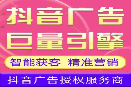 百度竞价广告费用如何计算？看这里几个经典案例